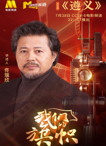 欧美亚洲动漫精品